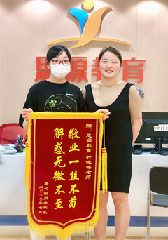 高考復(fù)讀