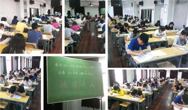 一對一輔導班