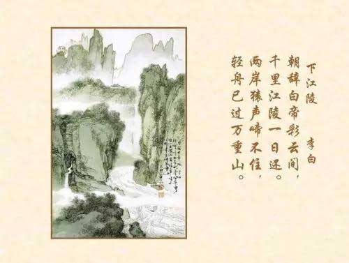 唐詩宋詞的區(qū)別怎么那么大！這些你看懂了沒？