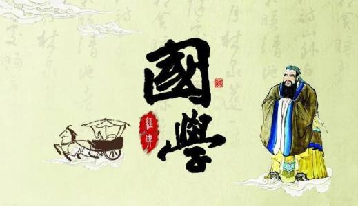 上海高中自招考必考的200道語文國學常識題!