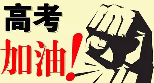 三校生五月考英語知識(shí)點(diǎn)梳理 動(dòng)詞的時(shí)態(tài)和語態(tài)