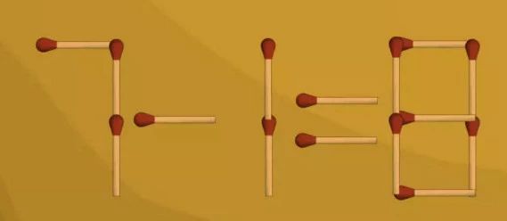 六一兒童節(jié)親子必備!移動(dòng)火柴題你能做出來(lái)嗎?