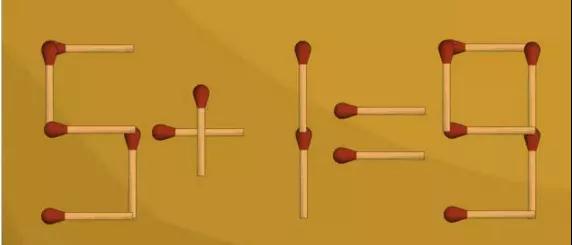 六一兒童節(jié)親子必備!移動(dòng)火柴題你能做出來(lái)嗎?