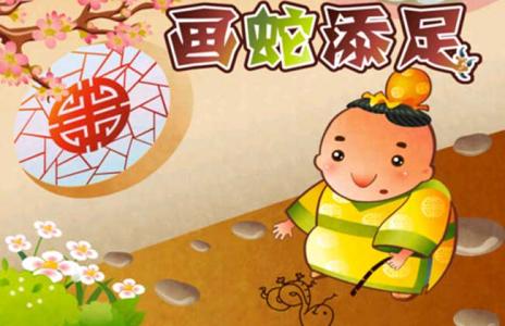 實(shí)戰(zhàn)攻略！手把手教你學(xué)文言文（含案例解析）