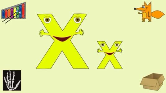 暑假一天一課學(xué)口語(yǔ)!day24-字母X的發(fā)音