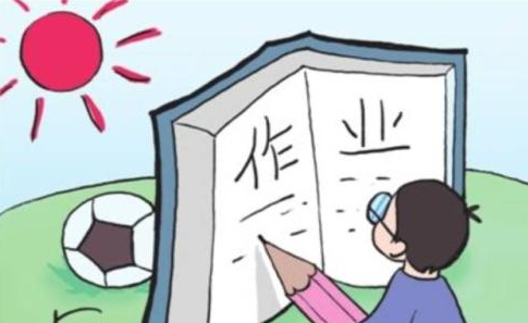 爸媽必看!面對暑假作業(yè)拖拉的熊孩子，我們該怎么辦?