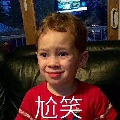 不要喊老師“Teacher”！這很Chinglish