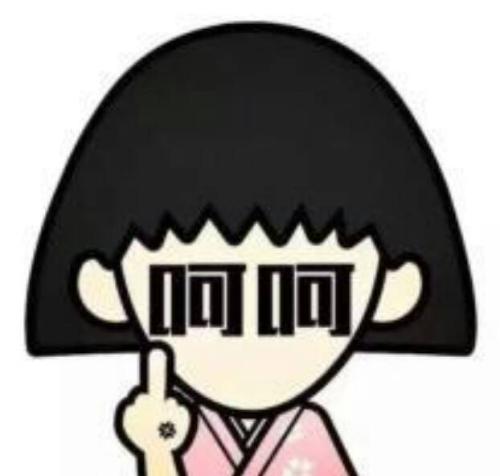如何用英文表達(dá)“無(wú)語(yǔ)”呢？