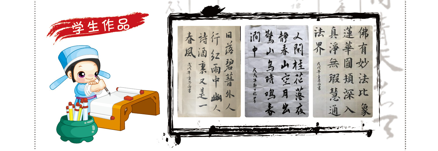 字寫得好沒(méi)有用？不，看這篇文章告訴你真相