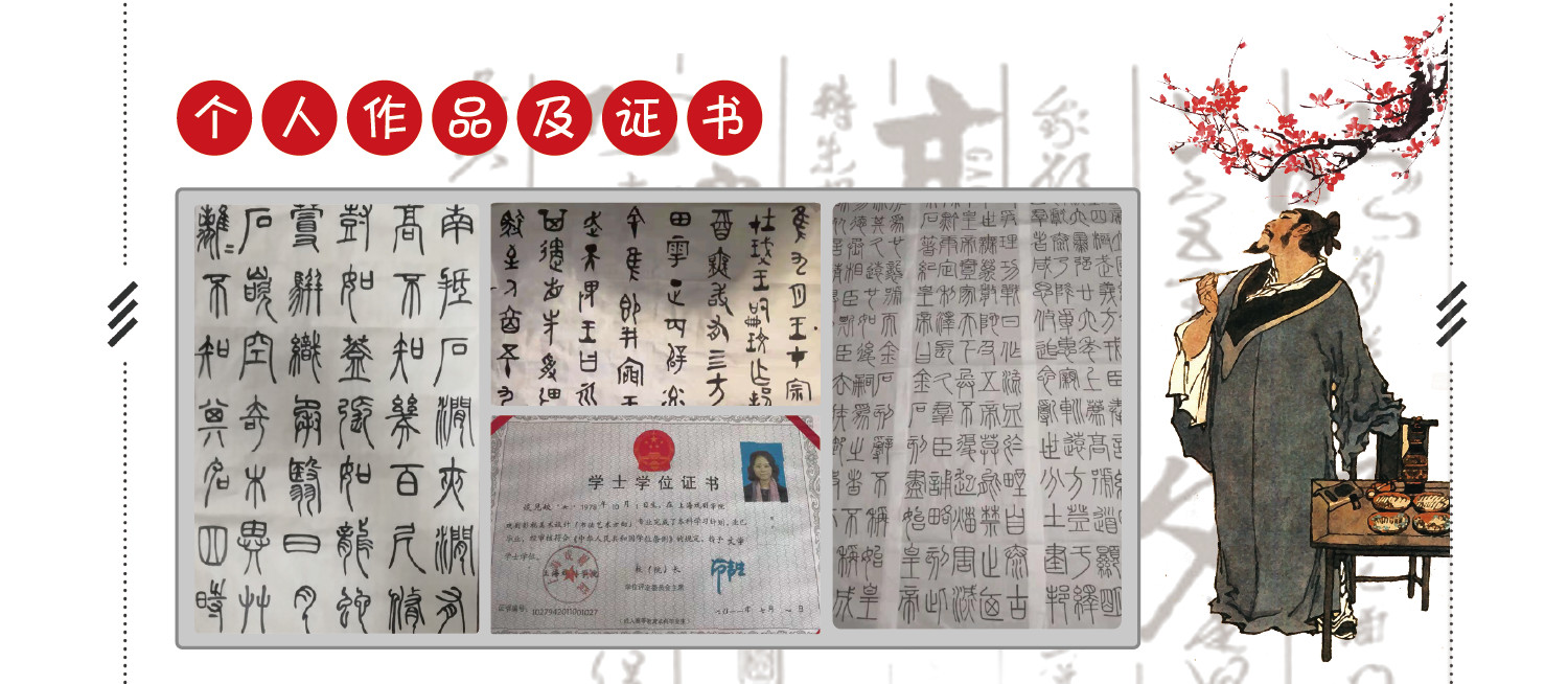字寫得好沒(méi)有用？不，看這篇文章告訴你真相