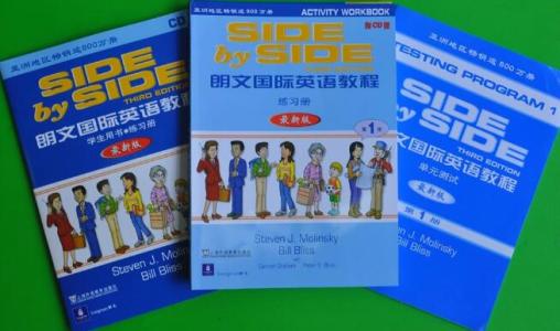 朗文國際英語適合孩子學嗎？少兒英語啟蒙課程怎么選？