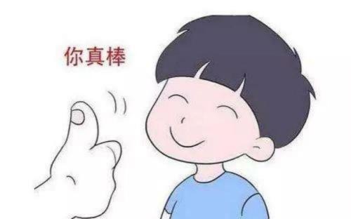 夸人夸出新高度！quite the的用法
