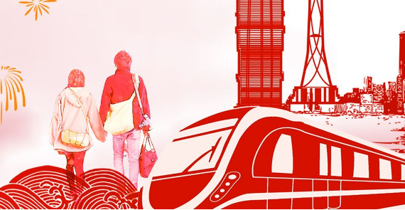 春運來襲，“春運”用英語怎么說?