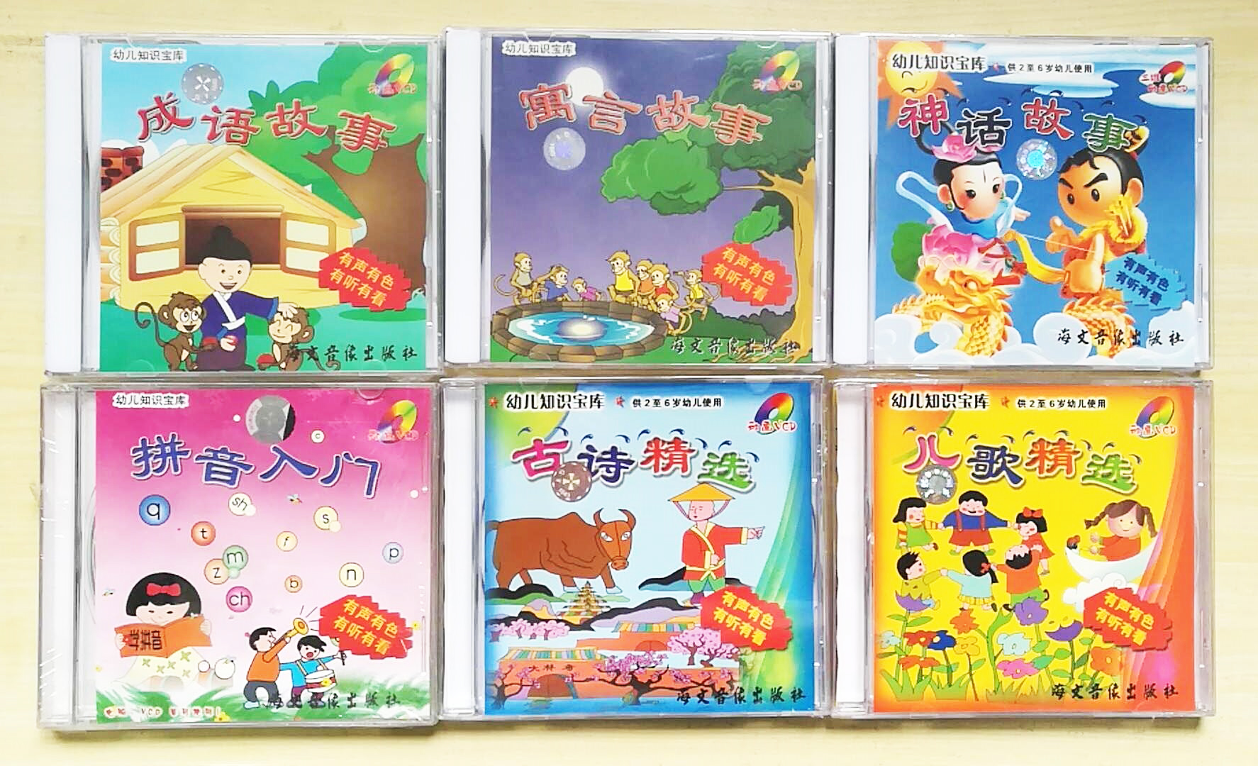 送書啦！思源教育開年福利 全年齡段皆可免費領取