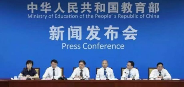 2020高考內(nèi)容變難，考試中心命題組，首次公布9科復(fù)習(xí)方向！