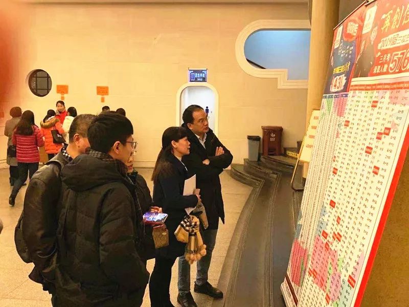 未雨綢繆 備戰(zhàn)高考！思源教育2020屆三校生高復(fù)班秋季家長會隆重召開
