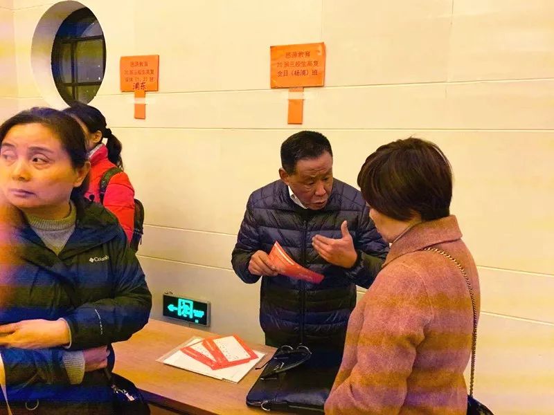 未雨綢繆 備戰(zhàn)高考！思源教育2020屆三校生高復(fù)班秋季家長會隆重召開