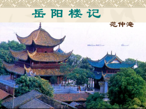 中考復讀班