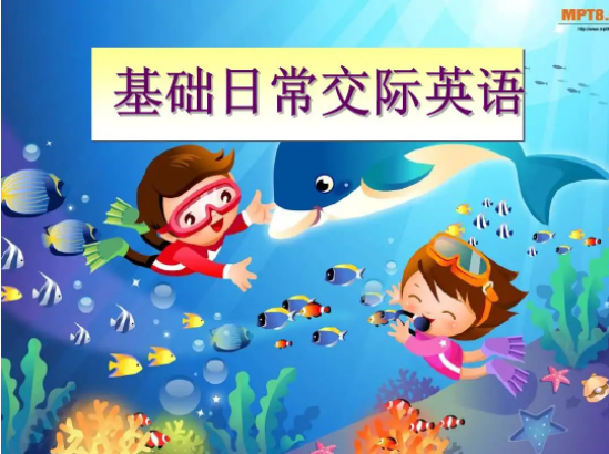 中考復(fù)讀