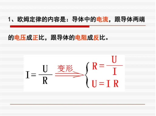 中考復讀
