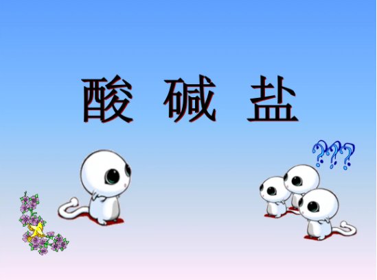 中考復讀