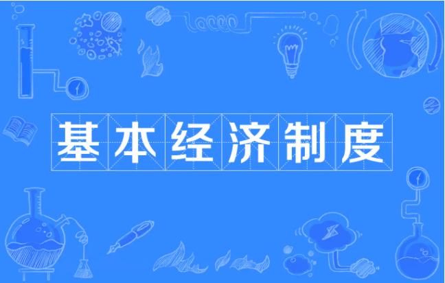 中考復讀